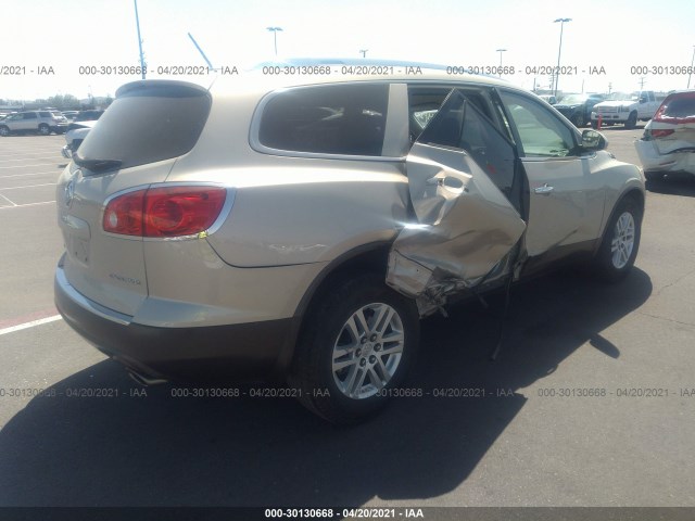 Photo 3 VIN: 5GAKRAEDXCJ291106 - BUICK ENCLAVE 