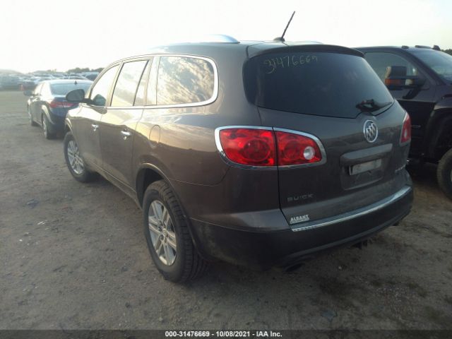 Photo 2 VIN: 5GAKRAEDXCJ375023 - BUICK ENCLAVE 