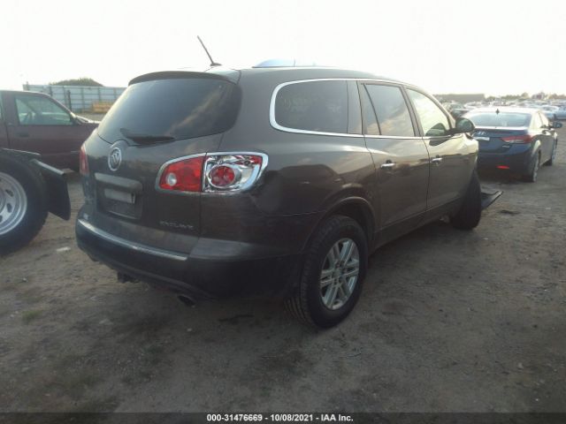 Photo 3 VIN: 5GAKRAEDXCJ375023 - BUICK ENCLAVE 