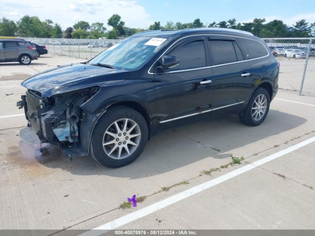 Photo 1 VIN: 5GAKRAKD1GJ218054 - BUICK ENCLAVE 