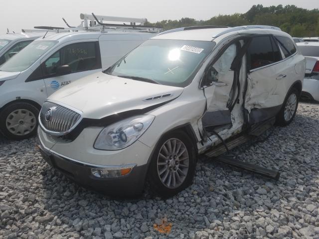 Photo 1 VIN: 5GAKRBED0BJ124158 - BUICK ENCLAVE CX 