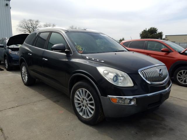 Photo 0 VIN: 5GAKRBED0BJ129697 - BUICK ENCLAVE CX 