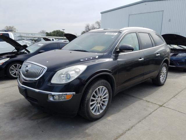 Photo 1 VIN: 5GAKRBED0BJ129697 - BUICK ENCLAVE CX 