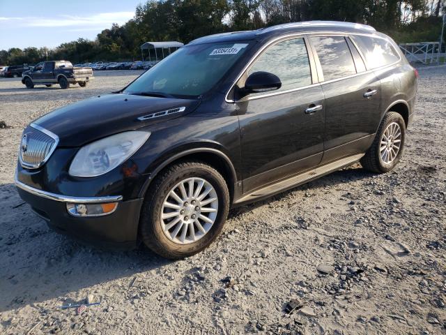 Photo 1 VIN: 5GAKRBED0BJ142966 - BUICK ENCLAVE CX 