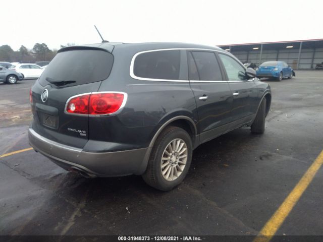 Photo 3 VIN: 5GAKRBED0BJ178091 - BUICK ENCLAVE 