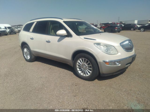 Photo 0 VIN: 5GAKRBED0BJ353827 - BUICK ENCLAVE 