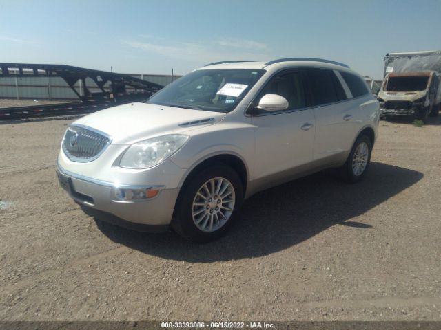 Photo 1 VIN: 5GAKRBED0BJ353827 - BUICK ENCLAVE 