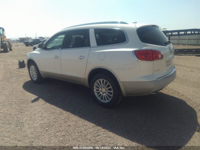 Photo 2 VIN: 5GAKRBED0BJ353827 - BUICK ENCLAVE 