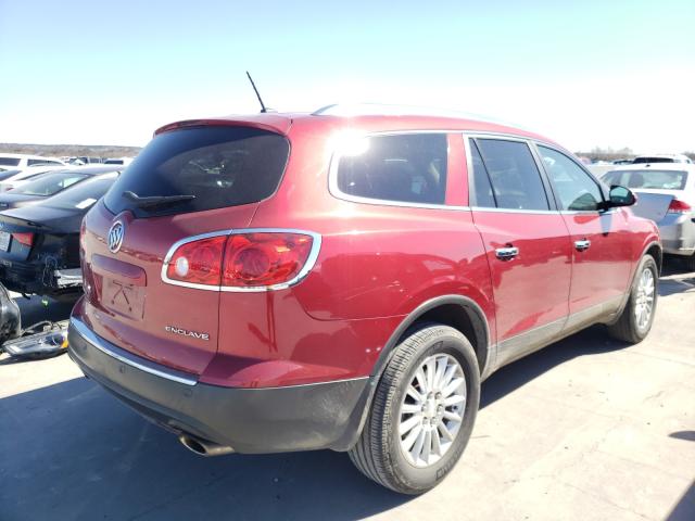 Photo 3 VIN: 5GAKRBED0CJ185981 - BUICK ENCLAVE 