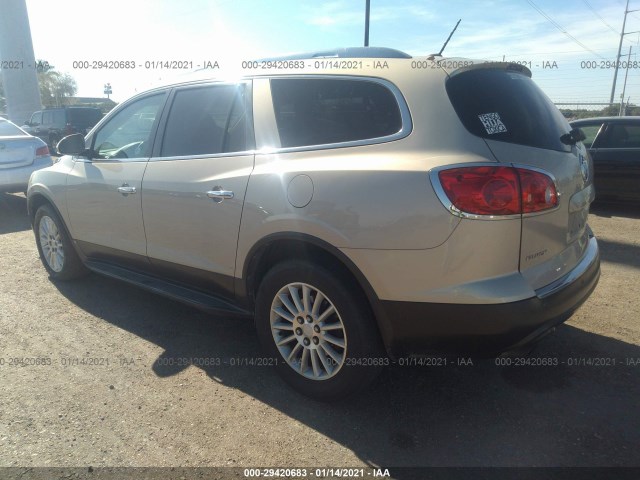 Photo 2 VIN: 5GAKRBED1BJ133340 - BUICK ENCLAVE 