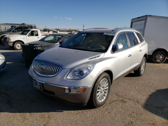 Photo 1 VIN: 5GAKRBED1BJ152616 - BUICK ENCLAVE CX 