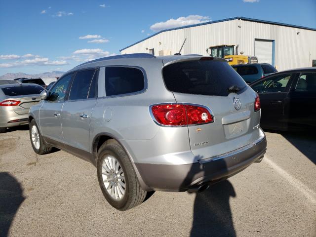 Photo 2 VIN: 5GAKRBED1BJ152616 - BUICK ENCLAVE CX 