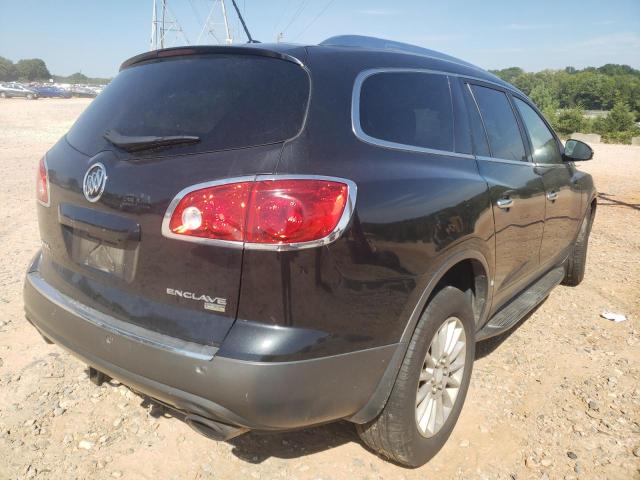 Photo 3 VIN: 5GAKRBED1BJ268298 - BUICK ENCLAVE CX 