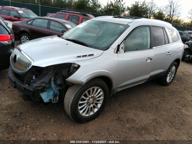 Photo 1 VIN: 5GAKRBED1BJ300568 - BUICK ENCLAVE 