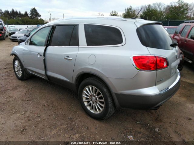 Photo 2 VIN: 5GAKRBED1BJ300568 - BUICK ENCLAVE 