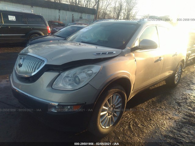 Photo 1 VIN: 5GAKRBED1BJ410293 - BUICK ENCLAVE 