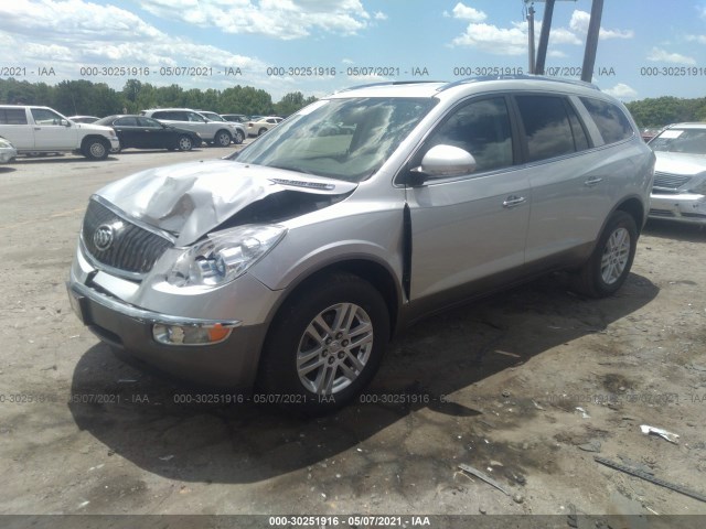 Photo 1 VIN: 5GAKRBED1CJ418654 - BUICK ENCLAVE 