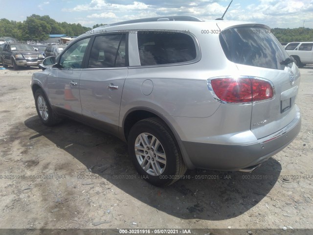 Photo 2 VIN: 5GAKRBED1CJ418654 - BUICK ENCLAVE 