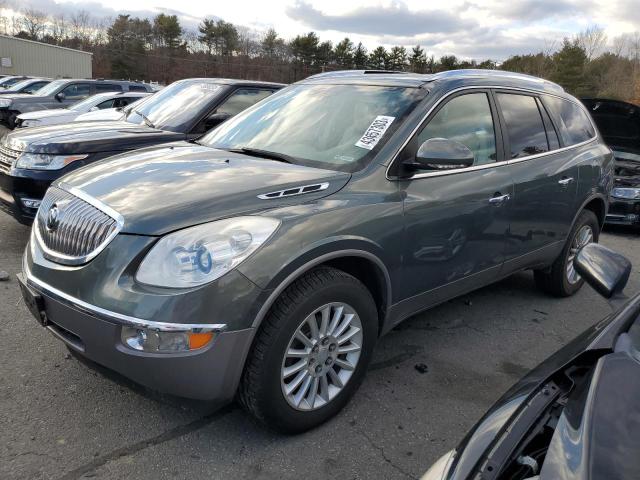 Photo 0 VIN: 5GAKRBED2BJ138076 - BUICK ENCLAVE CX 