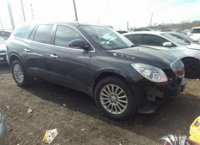 Photo 0 VIN: 5GAKRBED2BJ263904 - BUICK ENCLAVE 