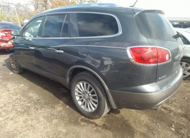 Photo 2 VIN: 5GAKRBED2BJ263904 - BUICK ENCLAVE 