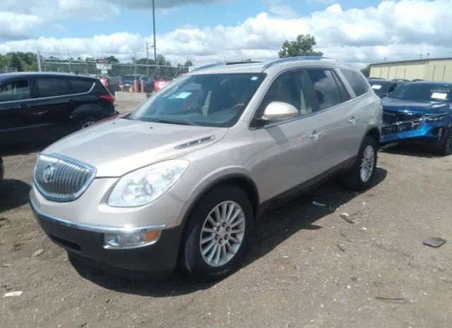 Photo 1 VIN: 5GAKRBED2BJ315659 - BUICK ENCLAVE 