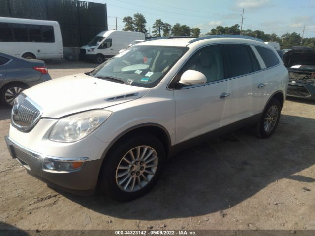 Photo 1 VIN: 5GAKRBED2BJ317962 - BUICK ENCLAVE 