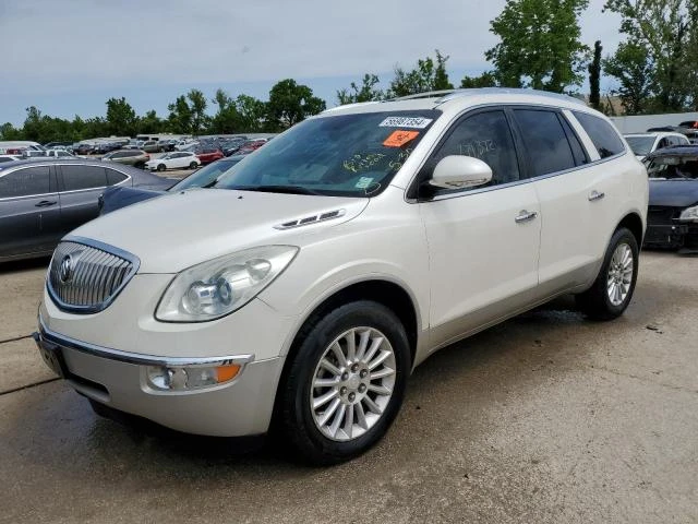 Photo 0 VIN: 5GAKRBED2BJ339279 - BUICK ENCLAVE CX 