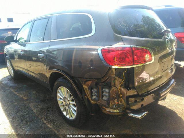 Photo 2 VIN: 5GAKRBED2BJ339475 - BUICK ENCLAVE 