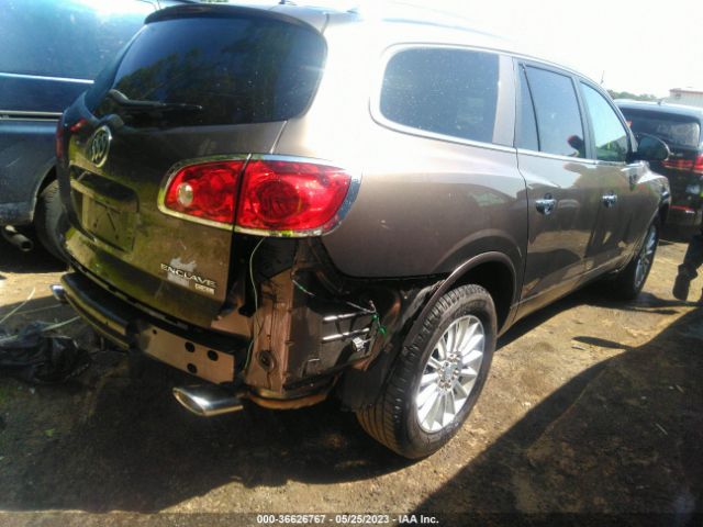 Photo 3 VIN: 5GAKRBED2BJ339475 - BUICK ENCLAVE 