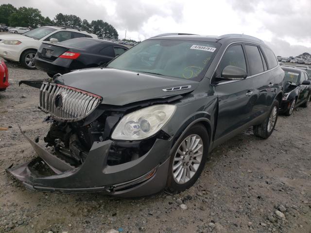 Photo 1 VIN: 5GAKRBED2BJ360715 - BUICK ENCLAVE CX 