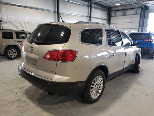 Photo 3 VIN: 5GAKRBED2CJ102616 - BUICK ENCLAVE 