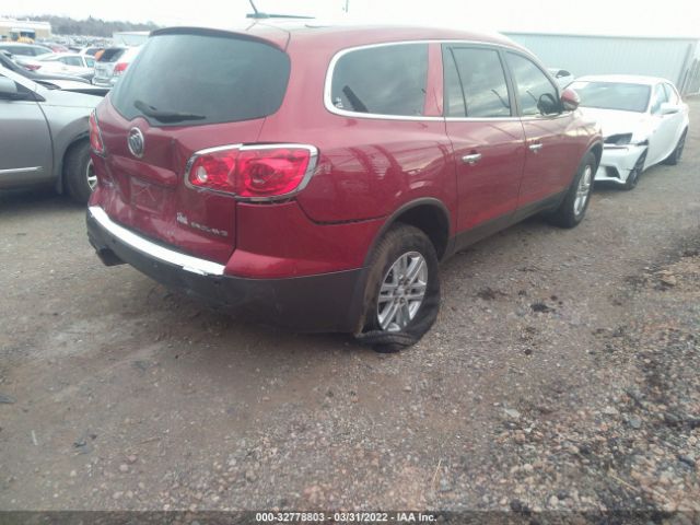 Photo 3 VIN: 5GAKRBED2CJ279098 - BUICK ENCLAVE 