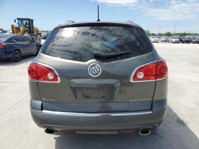 Photo 5 VIN: 5GAKRBED3BJ148079 - BUICK ENCLAVE 