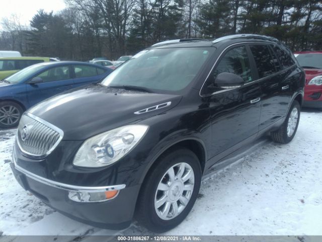 Photo 5 VIN: 5GAKRBED3BJ149670 - BUICK ENCLAVE 