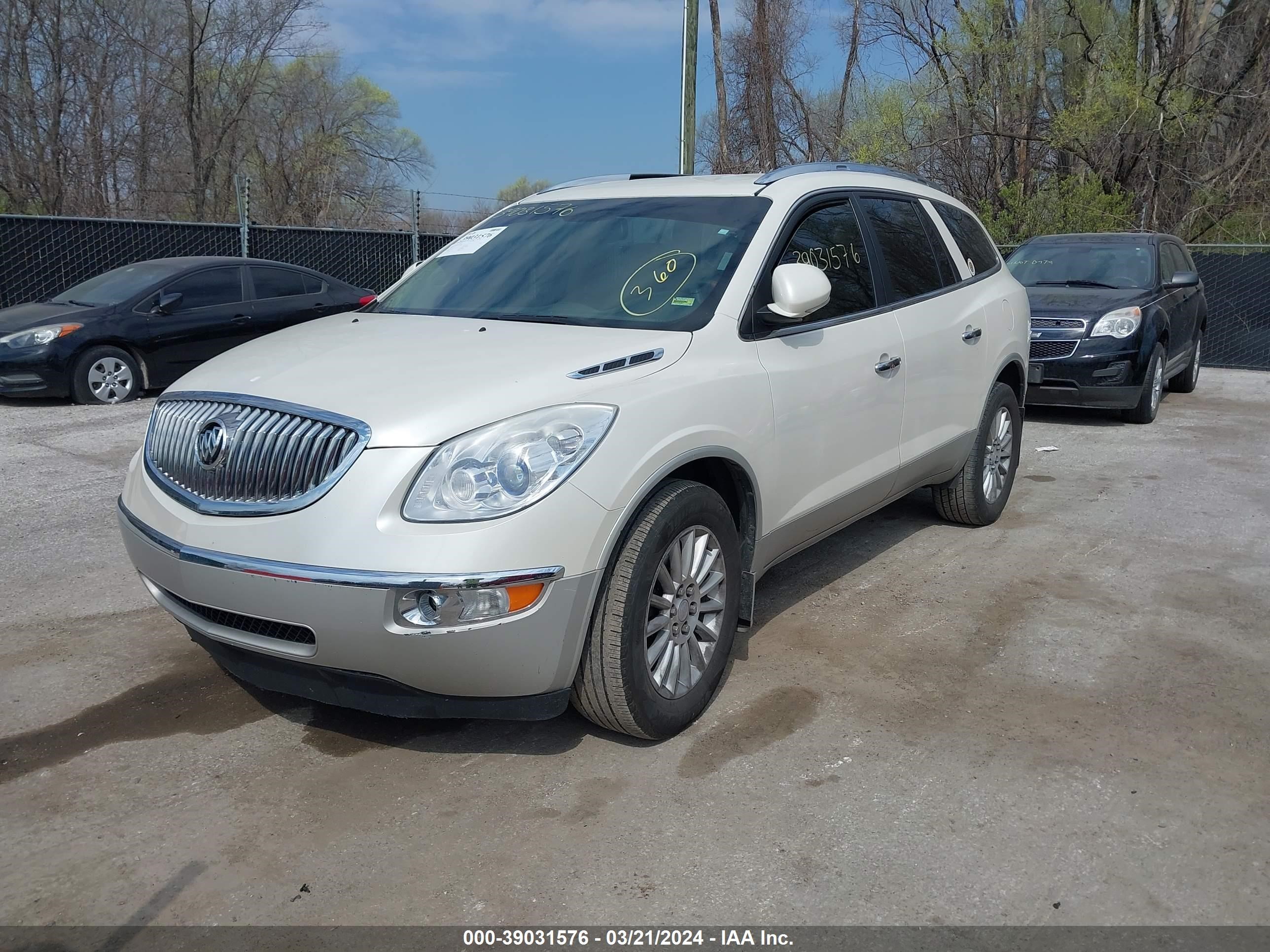 Photo 1 VIN: 5GAKRBED3BJ173872 - BUICK ENCLAVE 