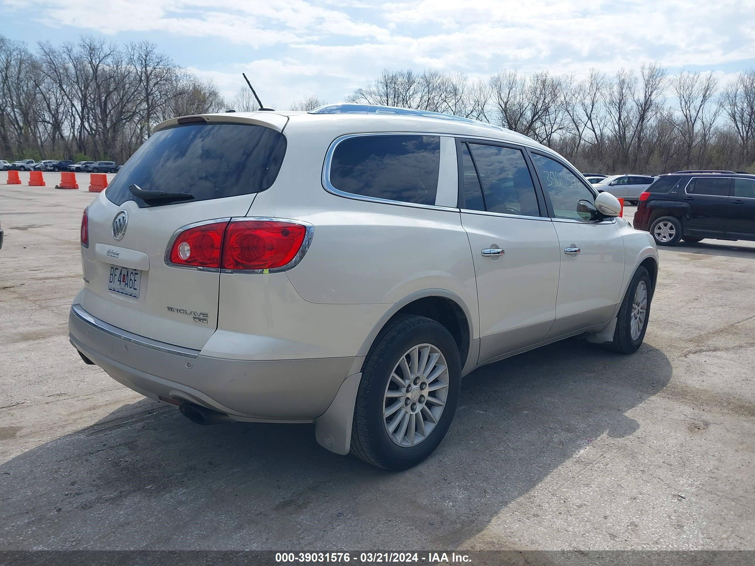 Photo 3 VIN: 5GAKRBED3BJ173872 - BUICK ENCLAVE 