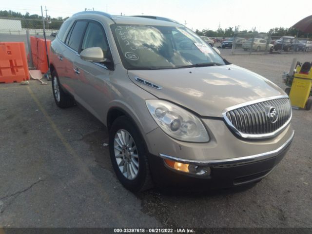 Photo 0 VIN: 5GAKRBED3BJ243824 - BUICK ENCLAVE 