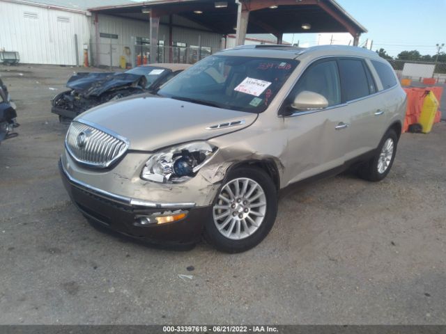 Photo 1 VIN: 5GAKRBED3BJ243824 - BUICK ENCLAVE 