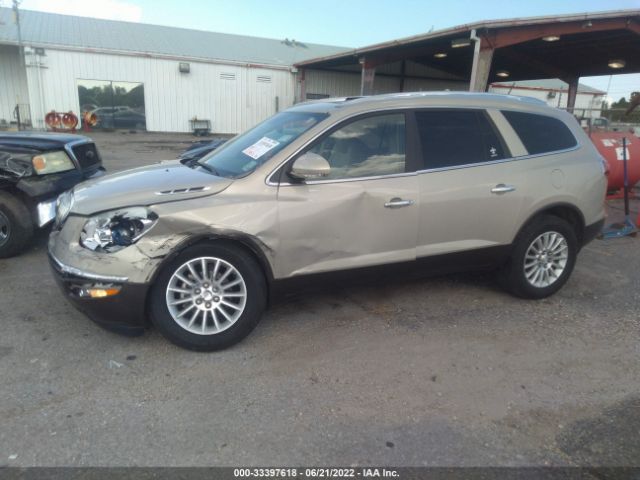 Photo 5 VIN: 5GAKRBED3BJ243824 - BUICK ENCLAVE 