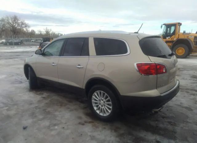 Photo 2 VIN: 5GAKRBED3BJ250885 - BUICK ENCLAVE 