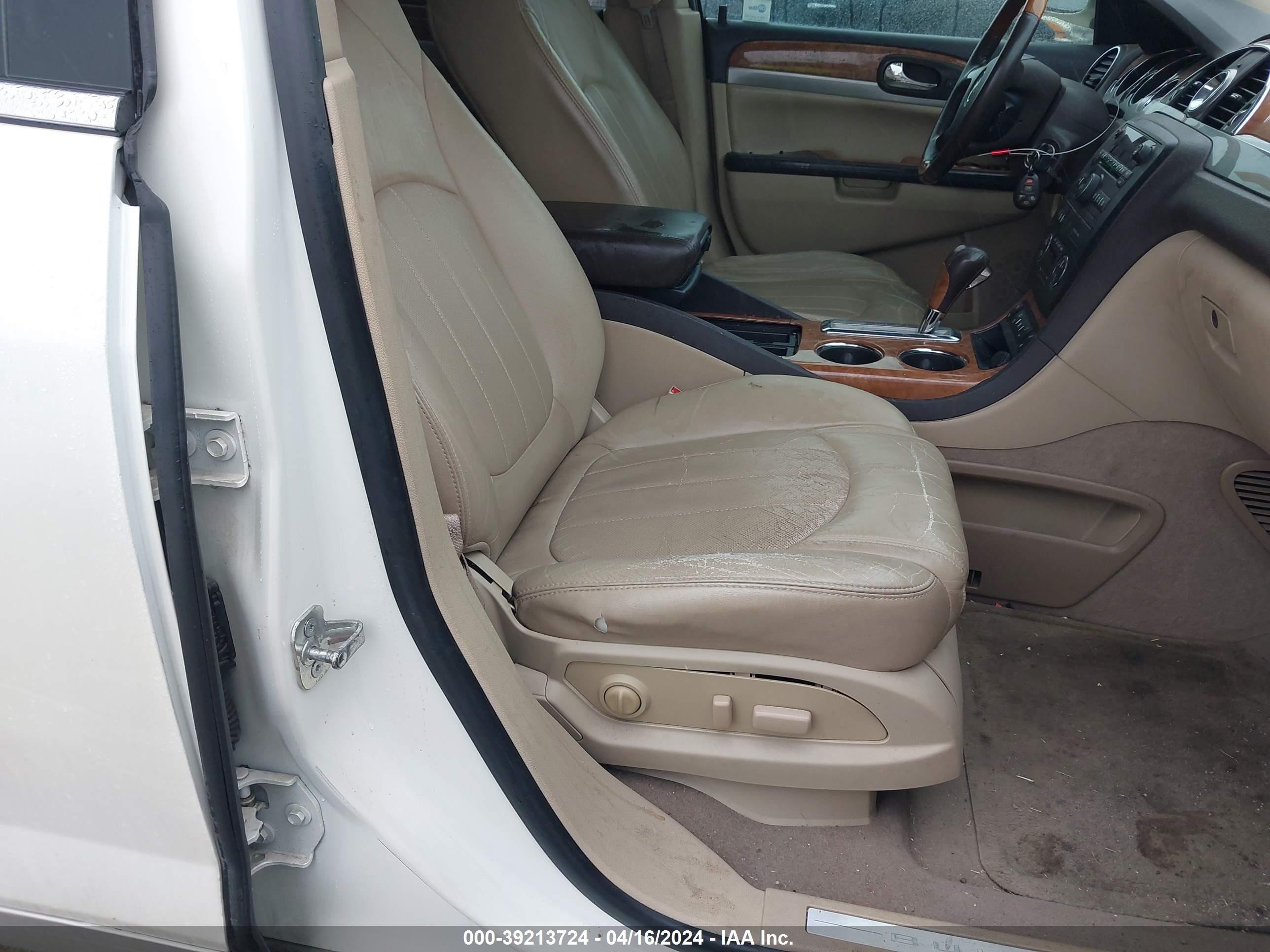 Photo 4 VIN: 5GAKRBED3BJ353997 - BUICK ENCLAVE 