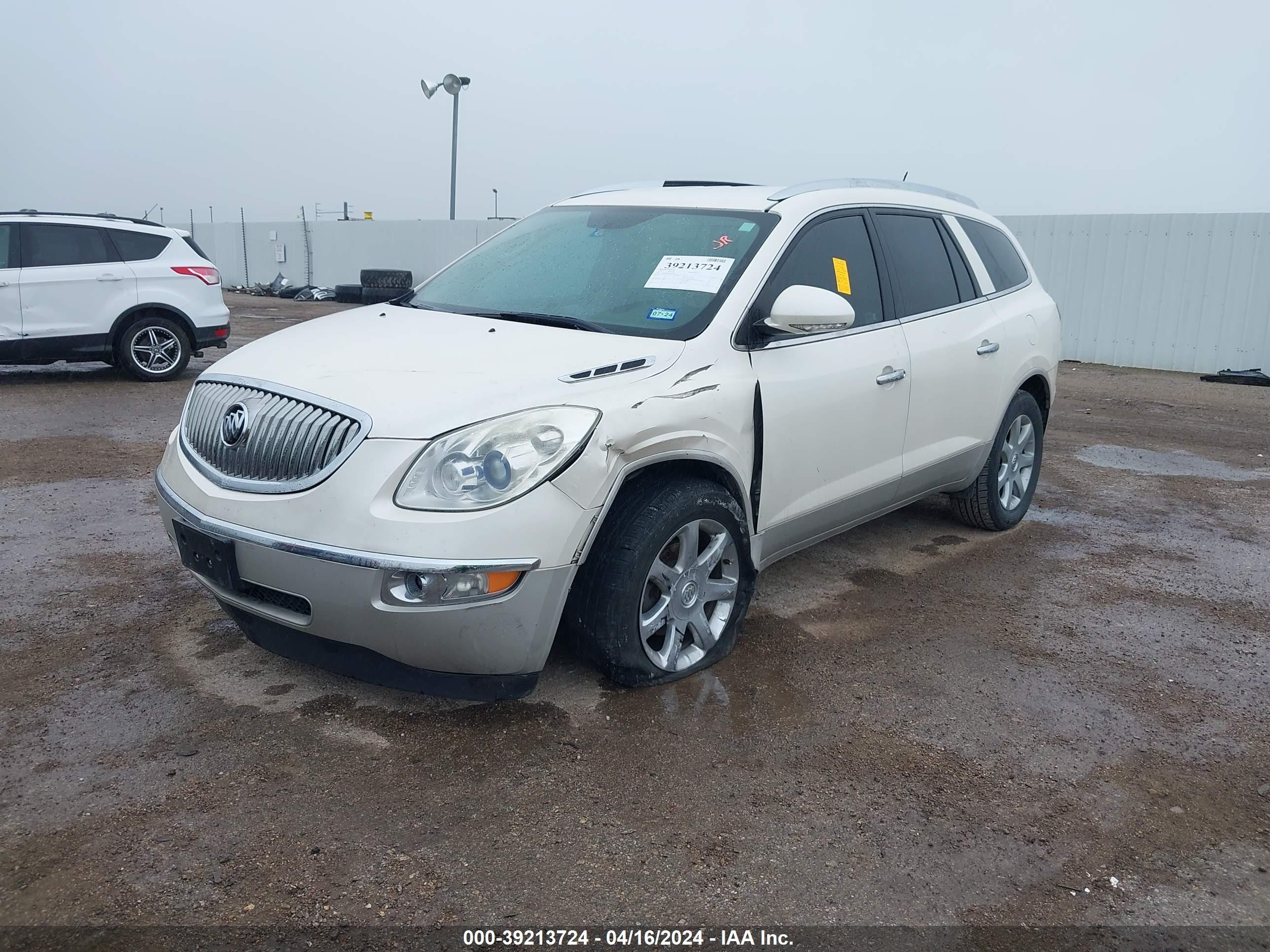 Photo 5 VIN: 5GAKRBED3BJ353997 - BUICK ENCLAVE 