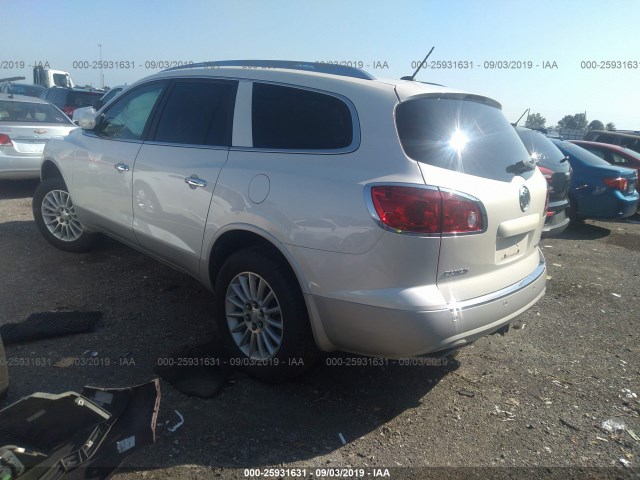 Photo 2 VIN: 5GAKRBED3CJ272662 - BUICK ENCLAVE 