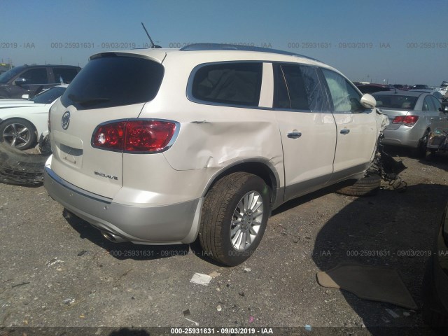 Photo 3 VIN: 5GAKRBED3CJ272662 - BUICK ENCLAVE 