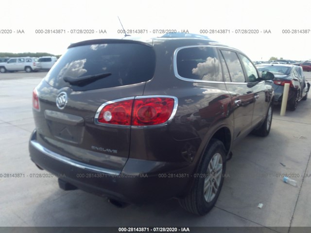 Photo 3 VIN: 5GAKRBED3CJ316482 - BUICK ENCLAVE 