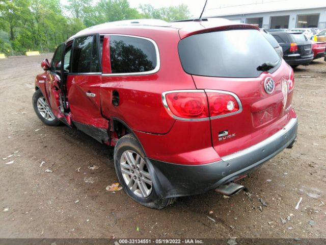 Photo 2 VIN: 5GAKRBED3CJ371384 - BUICK ENCLAVE 