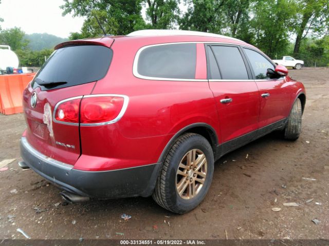 Photo 3 VIN: 5GAKRBED3CJ371384 - BUICK ENCLAVE 