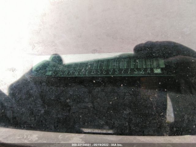 Photo 8 VIN: 5GAKRBED3CJ371384 - BUICK ENCLAVE 