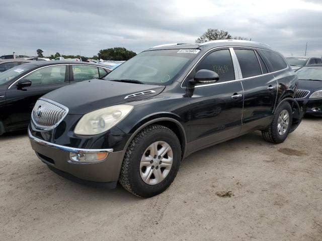 Photo 0 VIN: 5GAKRBED4BJ111462 - BUICK ENCLAVE CX 